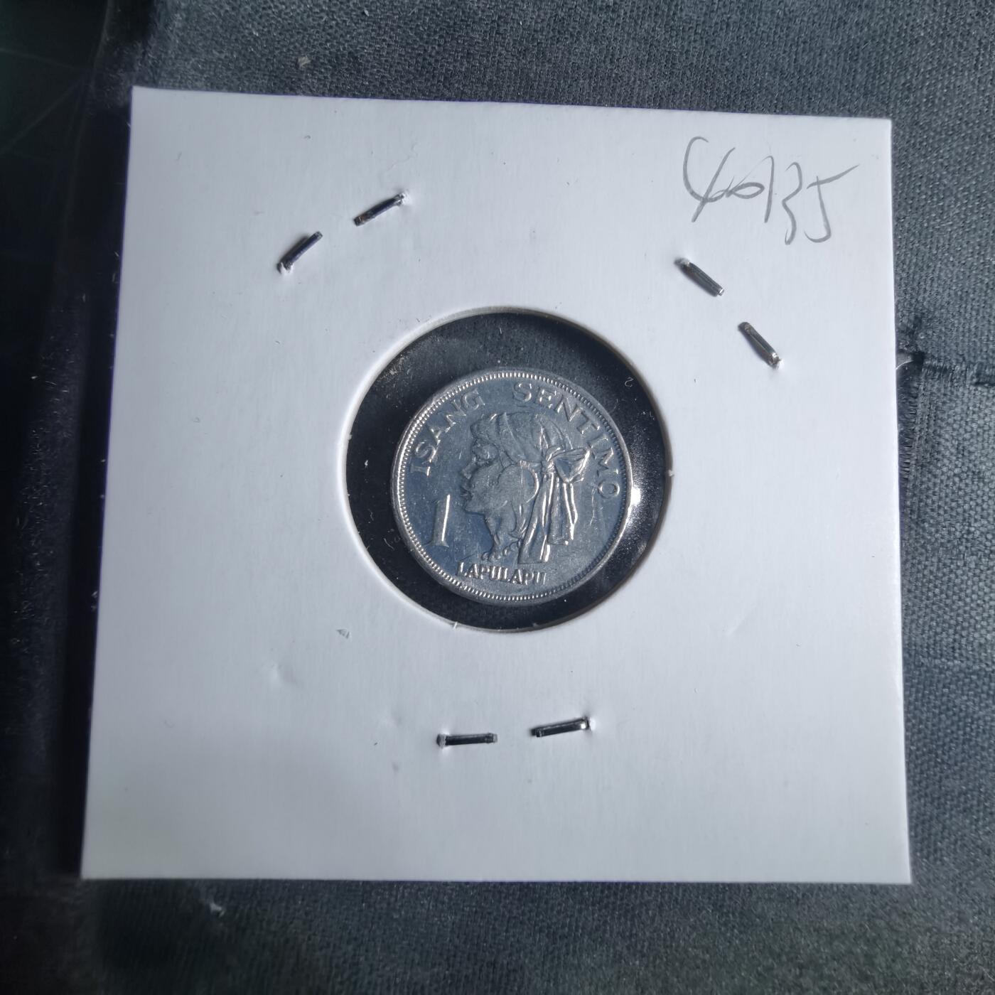 沼泽如烟--第1040场 菲律宾1974年一分