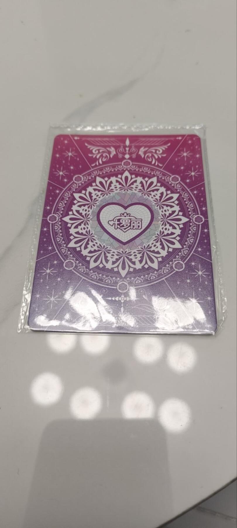 秋原瞳的小店第四十期——青梅时节雨纷纷，牧童遥指杏花村