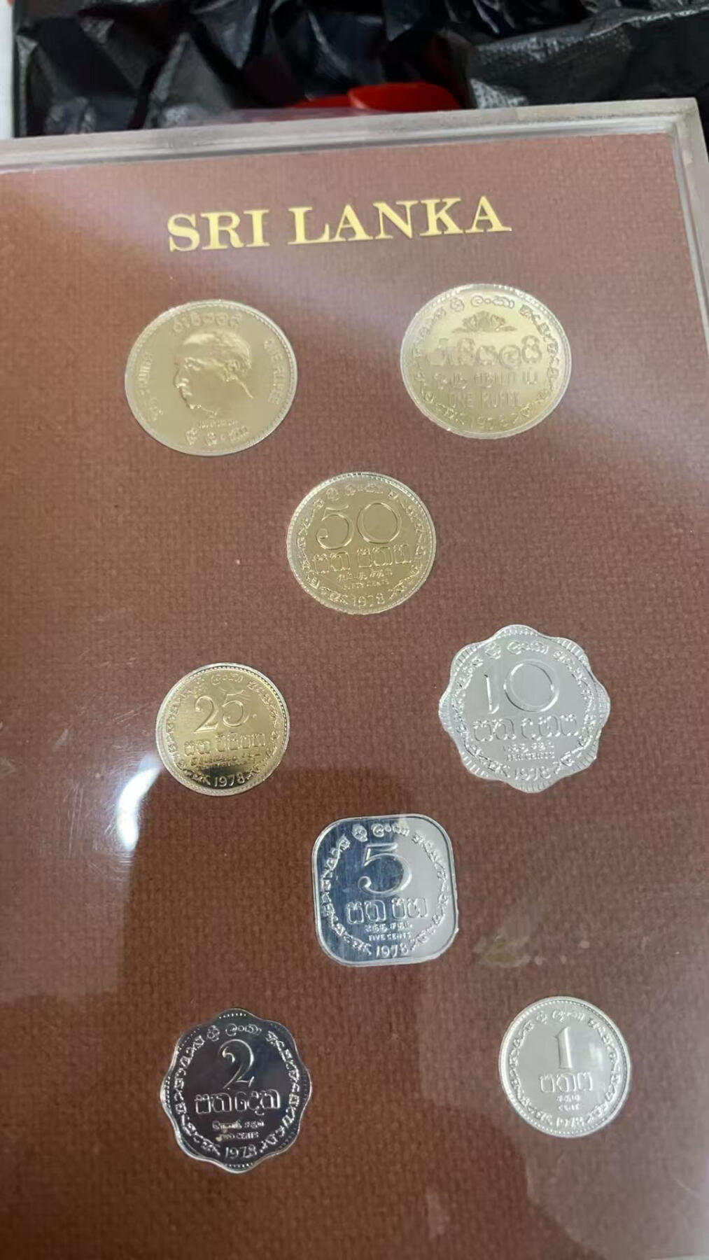 斯里兰卡 1978年官方精制套币
