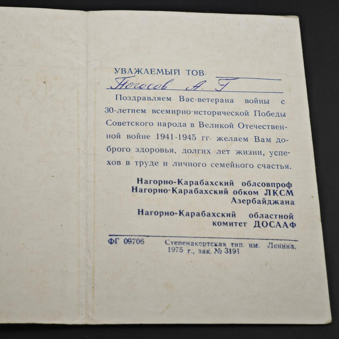 4月1日结束，成斌徽章钱币专场（今日继续更新）