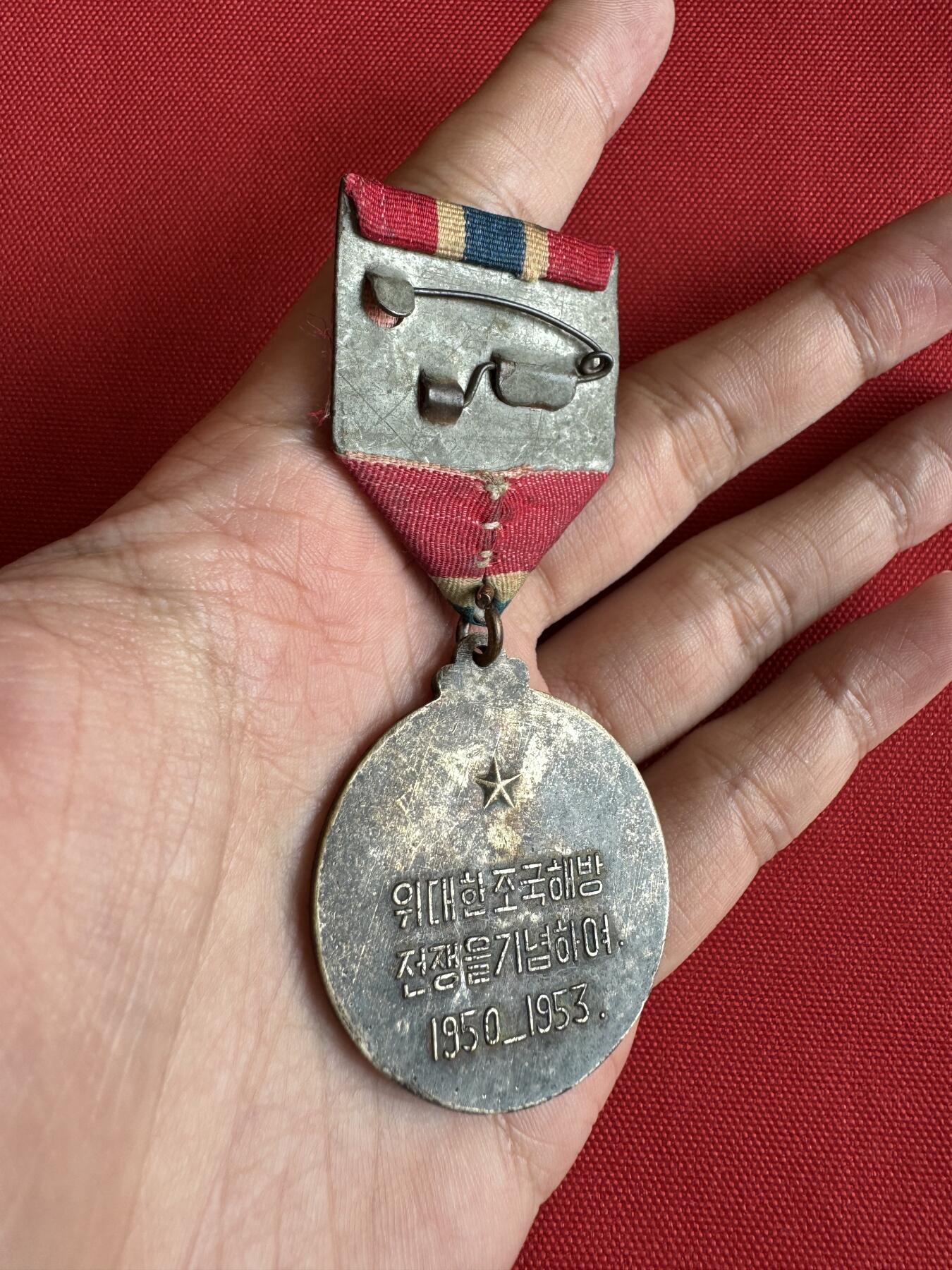 五哥徽章群   2号周四晚上八点4群联拍 铜章