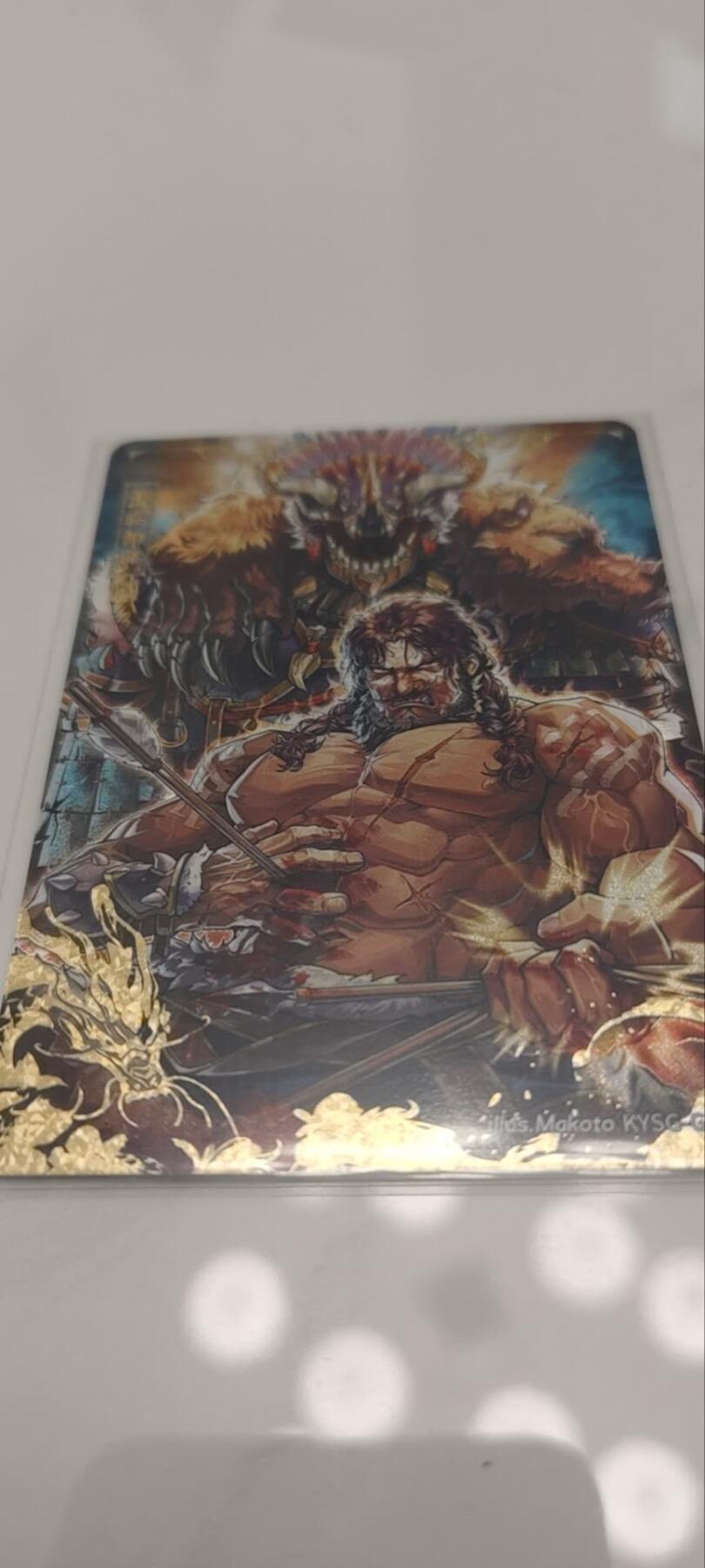 秋原瞳的小店第四十期——青梅时节雨纷纷，牧童遥指杏花村