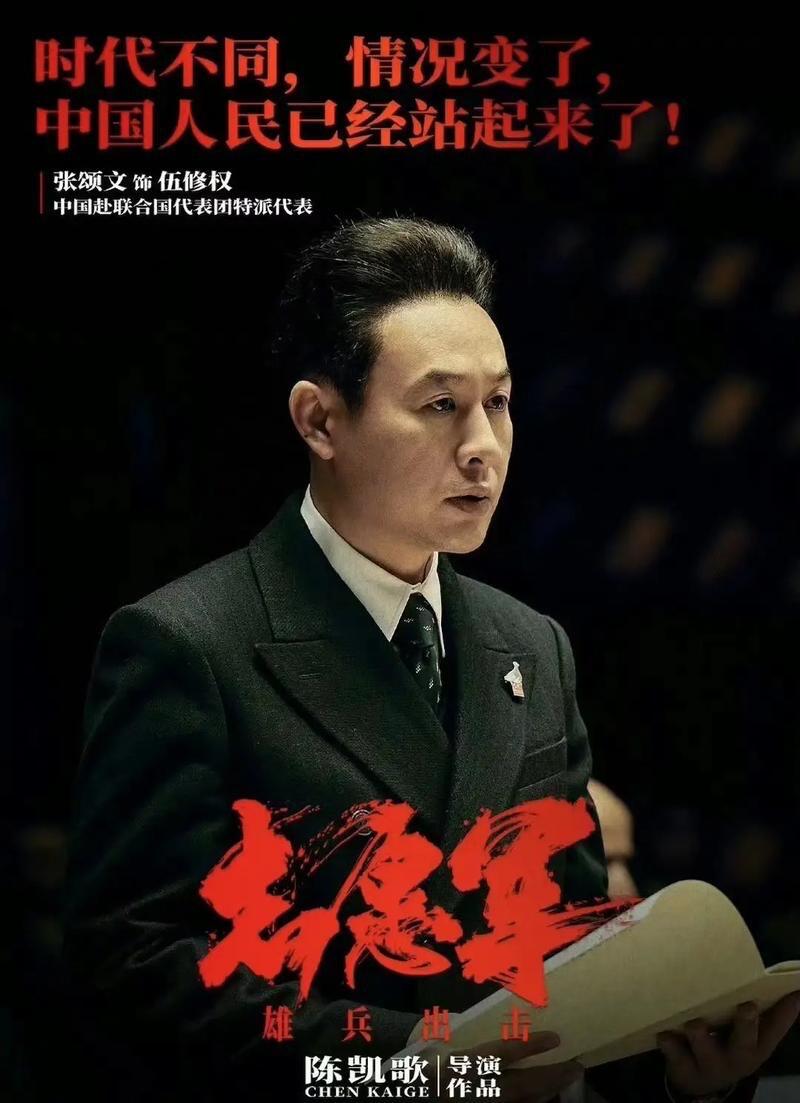 五哥徽章群   2号周四晚上八点4群联拍 铜章