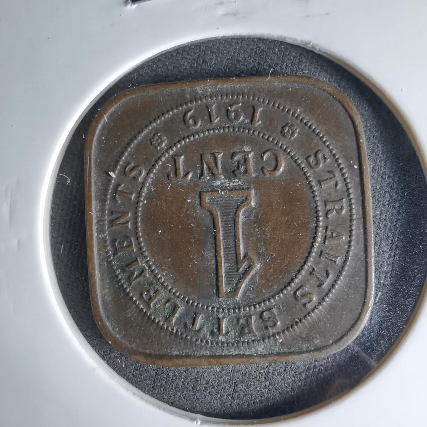 沼泽如烟--第1041场 英属海峡1919年一分