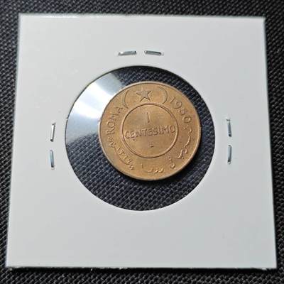 KK钱币收藏小铺  第417期 2月预留时间 周末发货 1950索马里1分 好品