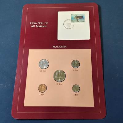 【全场包邮】纯粹捡漏拍517场 - 【富兰克林·世界各国硬币系列邮币卡】马来西亚联邦