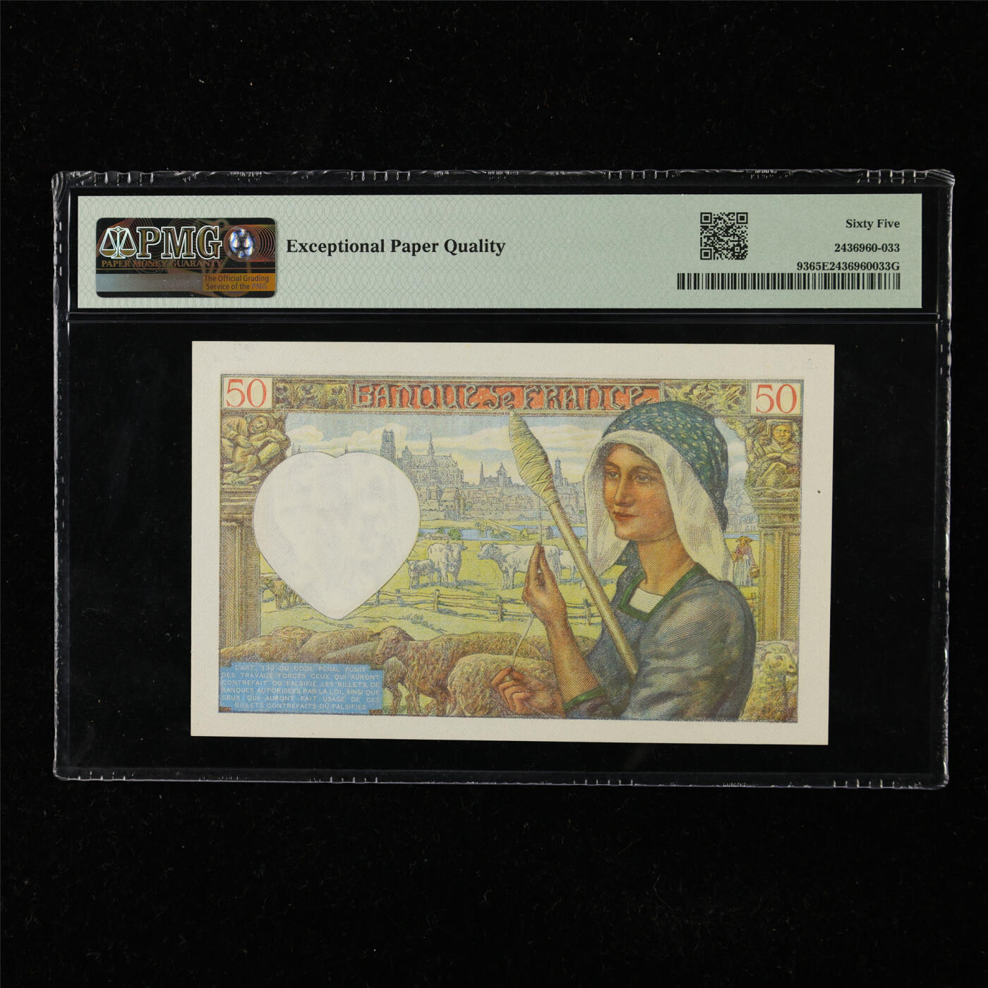 【亘邦集藏】第225期拍卖 1940-42年 法国50法郎 PMG 65EPQ Q.48 23931