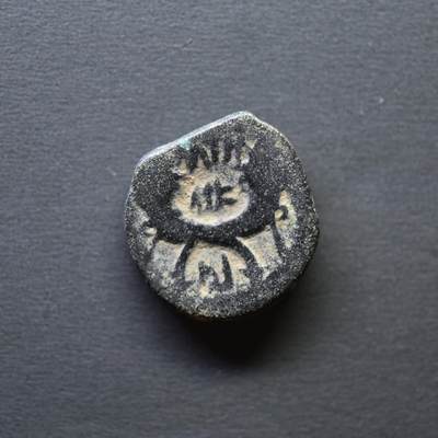【良泉】4月16日【西方古代打制币】拍卖108件 - 公元20-40年【纳巴泰王国】圣经中记载的阿雷塔斯四世发行的铜币，3.76克