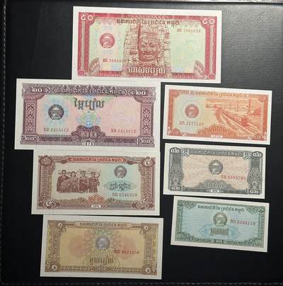 丙午马年四月第一场 。本期更新了稀有大革命纸币 - 柬埔寨红色高棉政权破产后的第一版纸币，品相au+。全套7张一起！
