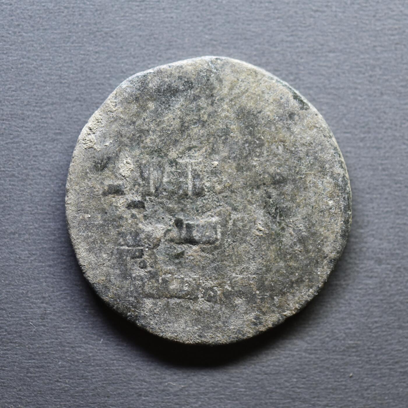 【良泉】4月16日【西方古代打制币】拍卖108件 公元1250-1260年【蒙古帝国】元代·察合台汗，摄政太后兀鲁忽乃，匿名镀银铜质第尔汗，6.26克