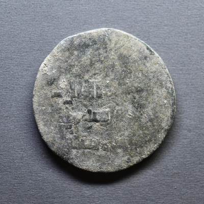 【良泉】4月16日【西方古代打制币】拍卖108件 - 公元1250-1260年【蒙古帝国】元代·察合台汗，摄政太后兀鲁忽乃，匿名镀银铜质第尔汗，6.26克