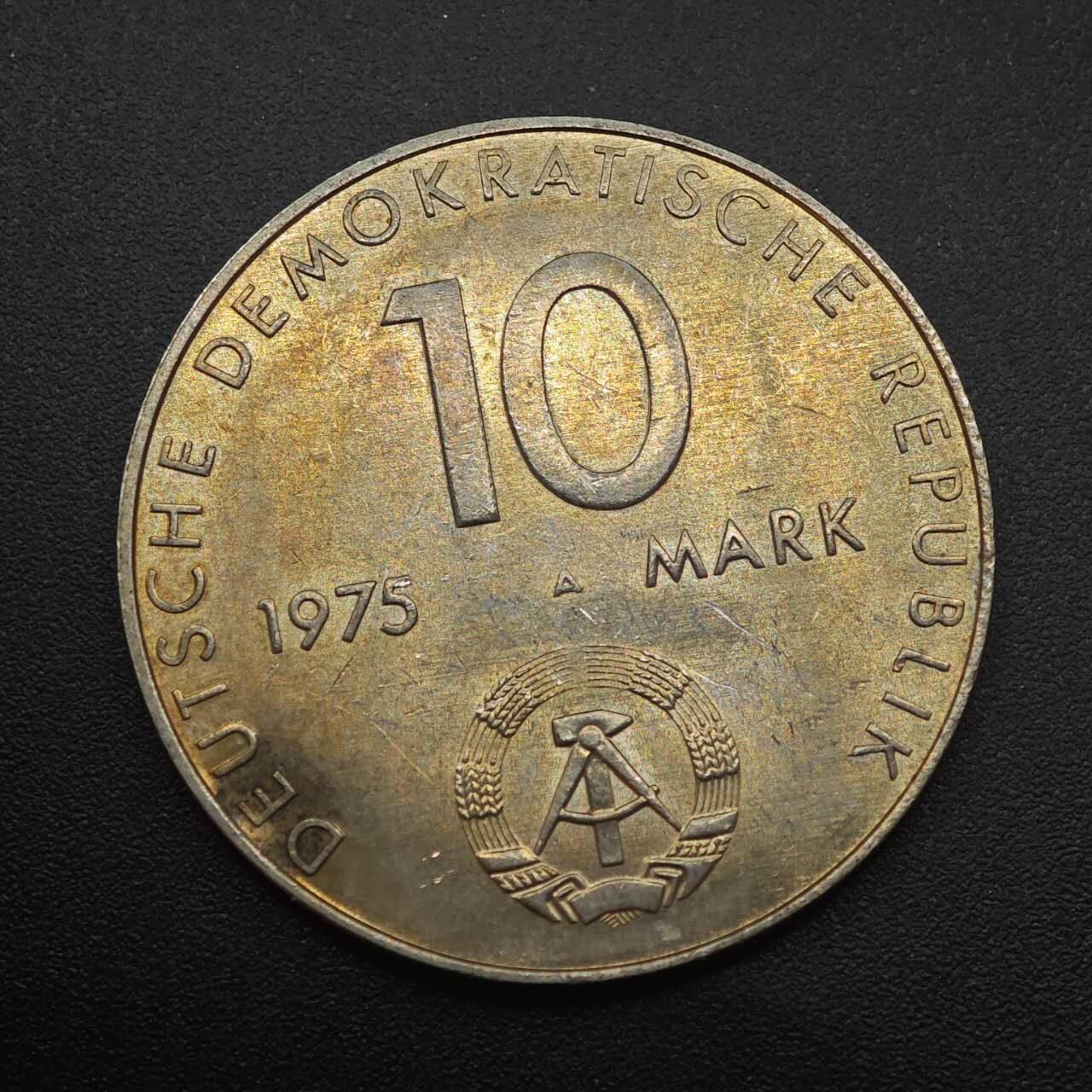 【淘币小摊】实时拍第八百八十七拍   散币场    每周一统一发货 东德1975年10马克纪念币