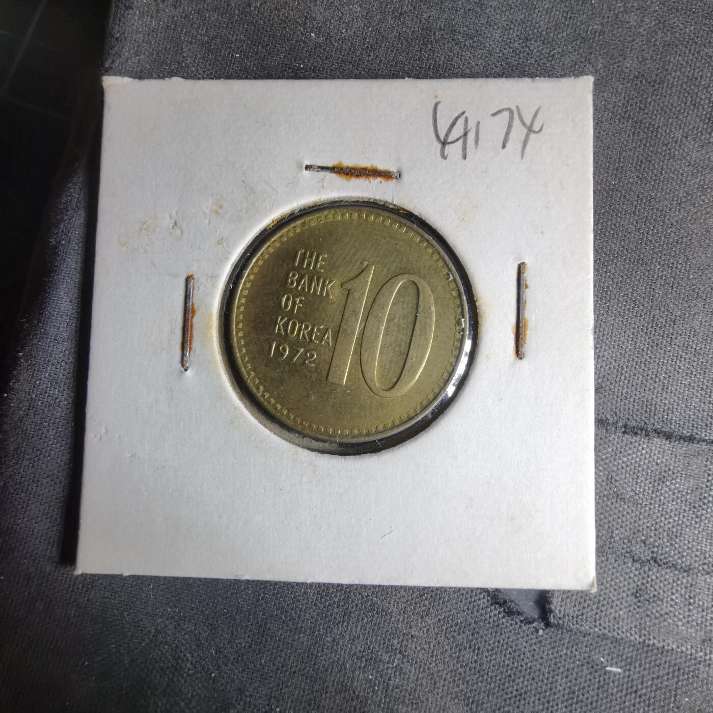 沼泽如烟--第1041场