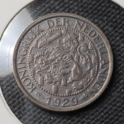 KK钱币收藏小铺  第415期 2月预留时间 周末发货  1929荷兰1分铜币