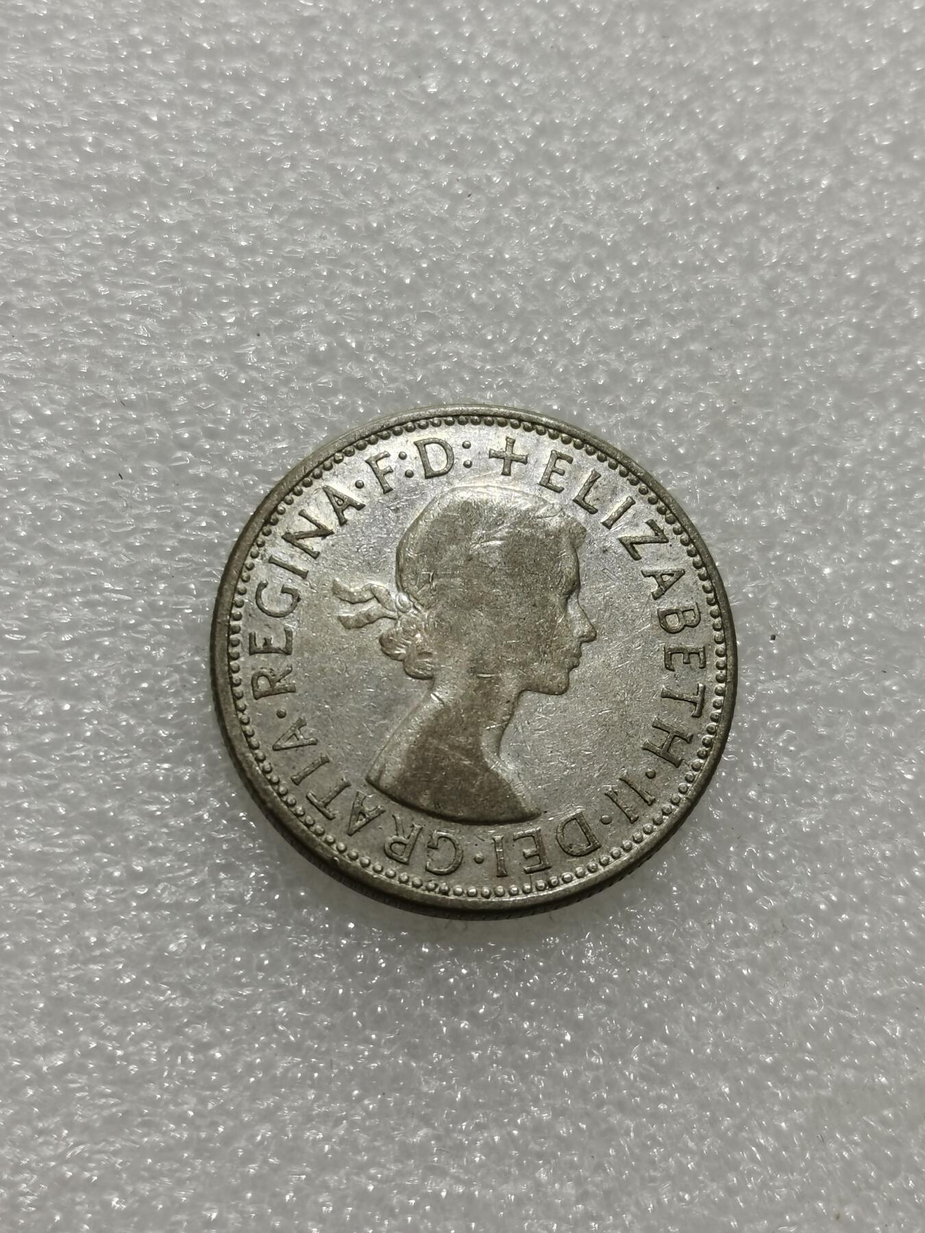 天下钱庄专场欢迎参拍 澳大利亚伊丽莎白银币