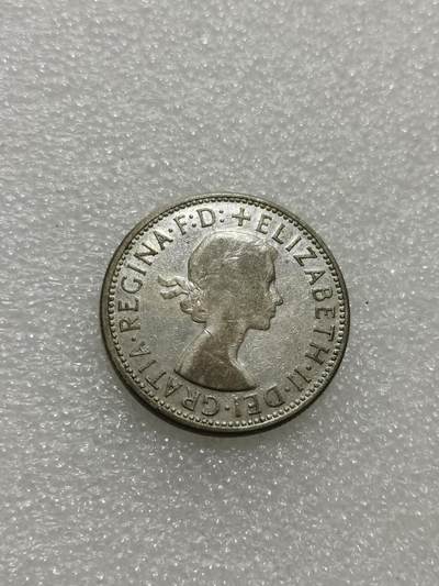 天下钱庄专场欢迎参拍 - 澳大利亚伊丽莎白银币