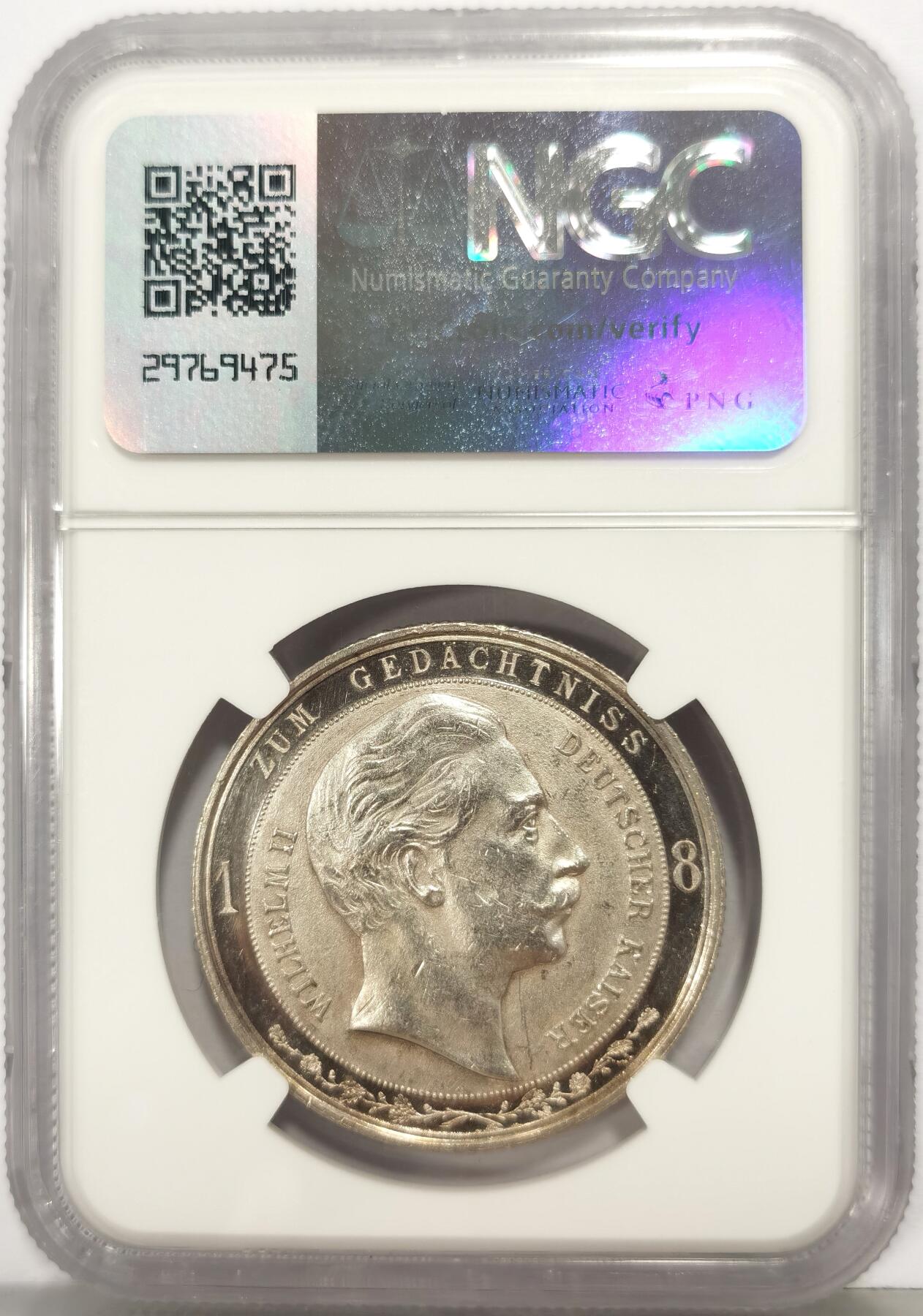 博洋堂世界钱币拍卖第167期（全场包邮） NGC MS61 德国1894年威廉二世和俾斯麦和解纪念银章，原汁原味，类PL镜面底板，转光强烈细节优秀，状态佳。