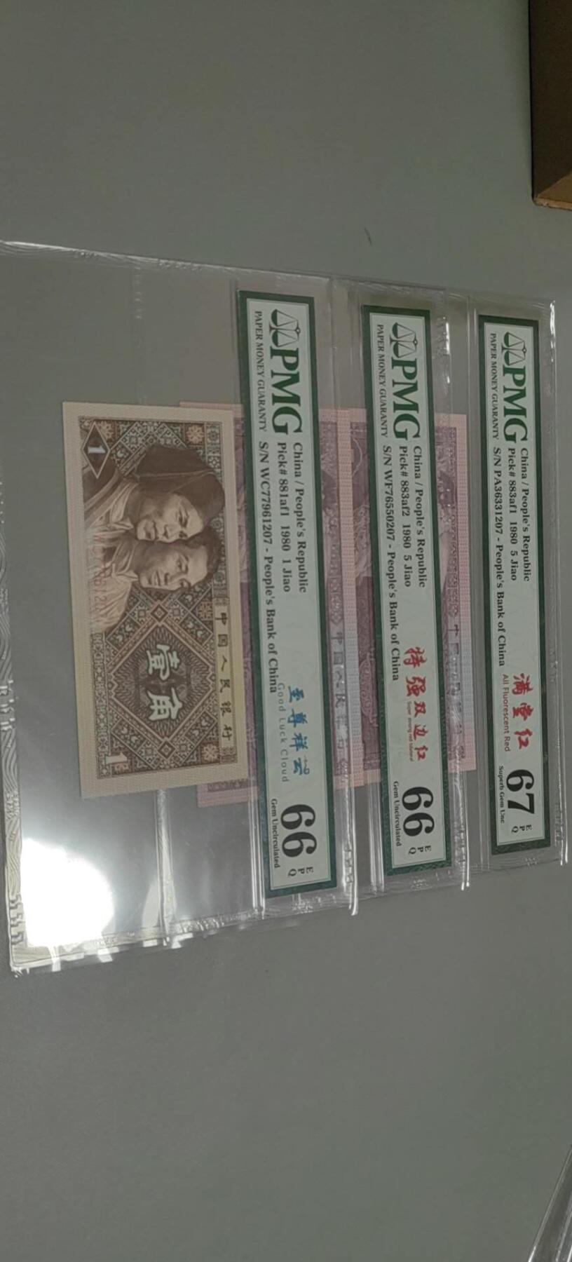 洪涛臻品批发群 精选邮票限时拍卖第1303期  第四套人民币 1角至尊祥云5角满堂红5角特强双边红 PMG评级尾三同号中文标一组。号码如图，之前炙手可热的PMG中文标，现在都是地板价，喜欢不要错过