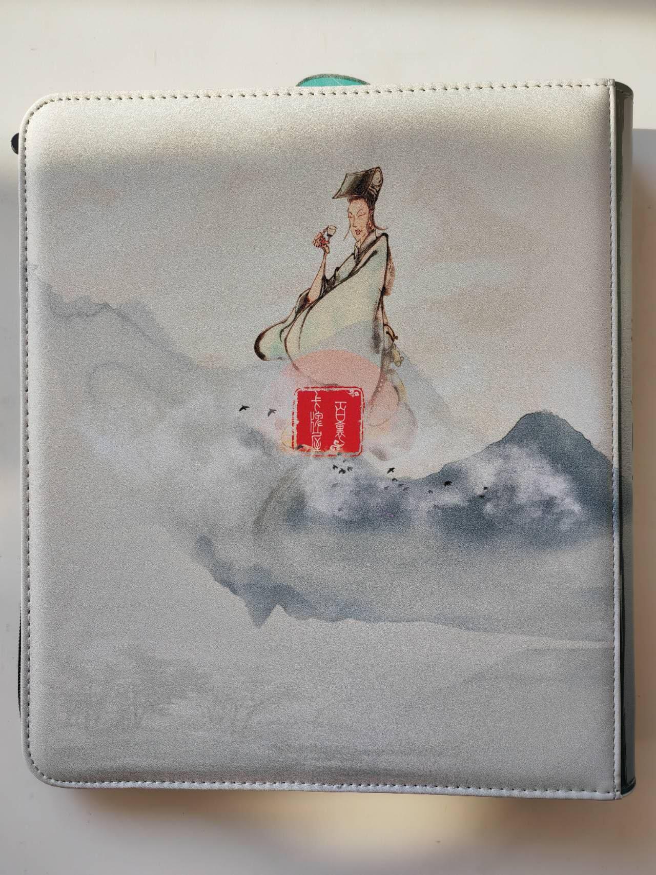 阳大大卡牌拍卖第107期（持续收拍品，周五晚上九点截拍，进群福利早知道）