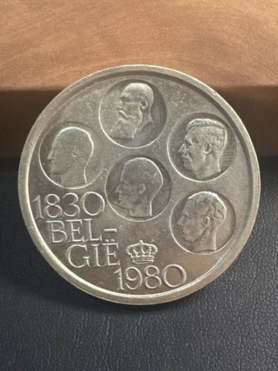 ❤️【币观天下】❤️ 第347期钱币拍卖场- 2026.4.3周五晚上6点半场 长期征集拍品  - 比利时1980年低银银币