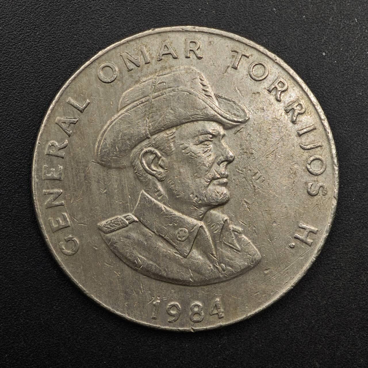  【淘币小摊】限时拍第八百八十九拍   散币套币纸币邮品场    每周一统一发货 巴拿马1984年1巴波亚