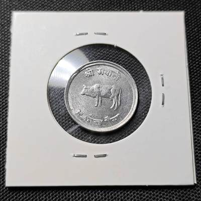 KK钱币收藏小铺  第417期 2月预留时间 周末发货  尼泊尔5派沙