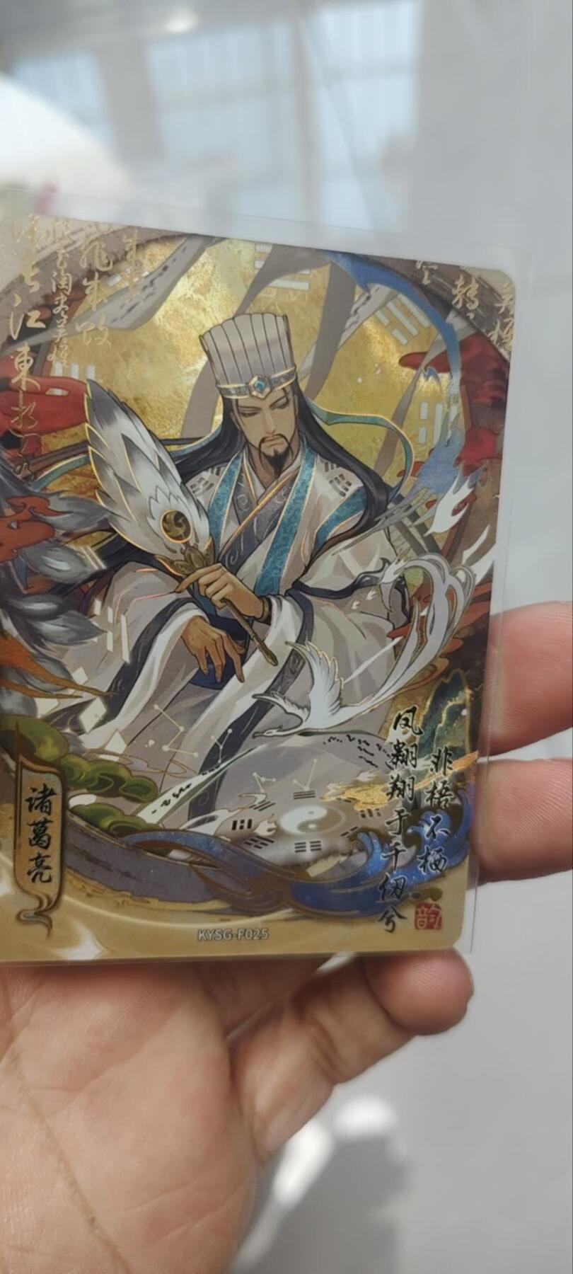 秋原瞳的小店第四十期——青梅时节雨纷纷，牧童遥指杏花村