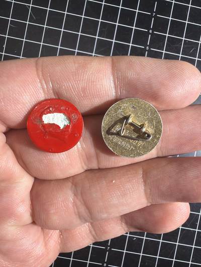 古冰库章牌勋赏收藏0起拍卖 毛章两个