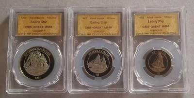 ❤️【币观天下】❤️ 第347期钱币拍卖场- 2026.4.3周五晚上6点半场 长期征集拍品  - 珍稀币奥兰群岛1993年纪念币三枚 铜镍合金，信泰评级封装，有氧化。