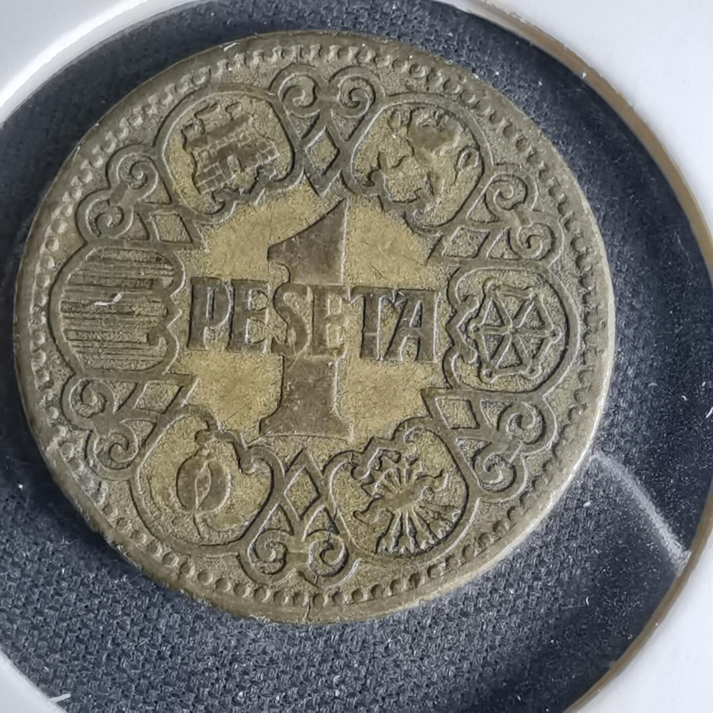 沼泽如烟--第1041场 西班牙1944年1比塞塔