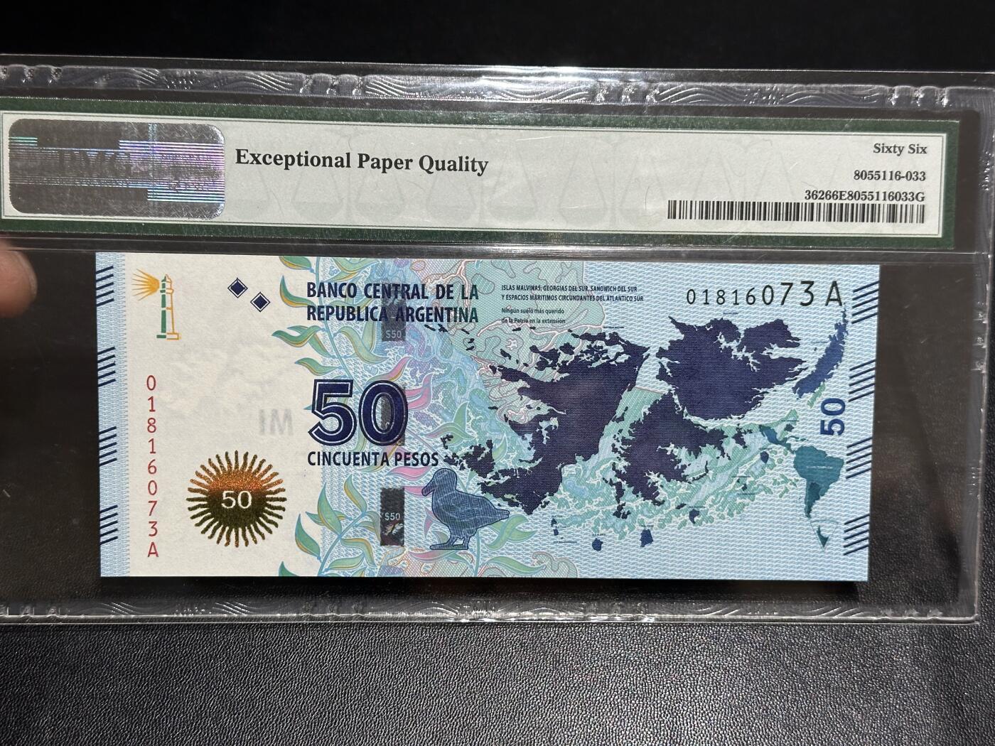《外钞收藏家》第六百二十三期（精选场）（长期征集拍品、欢迎藏友们联系合作） 2015年阿根廷50比索 纪念钞 PMG66 A冠
