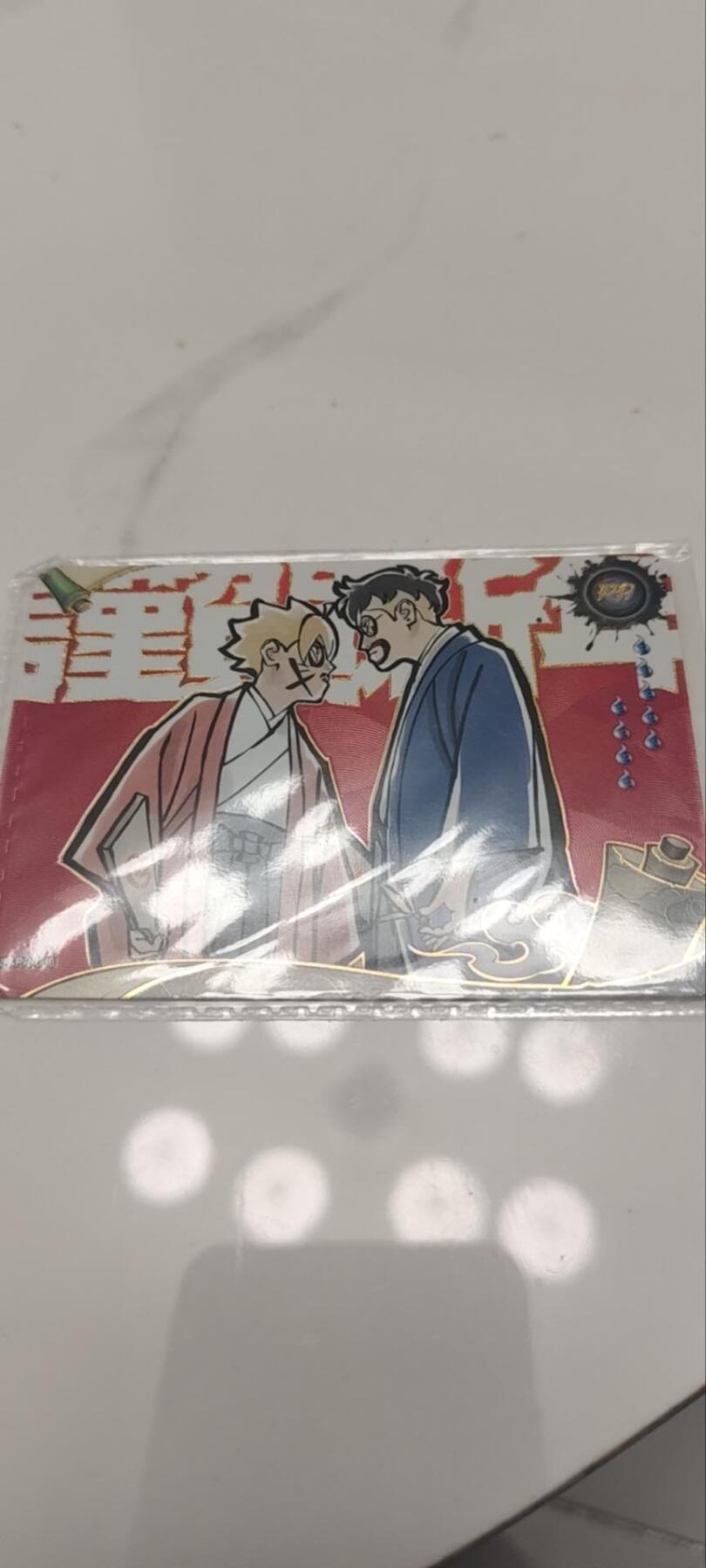 秋原瞳的小店第四十期——青梅时节雨纷纷，牧童遥指杏花村