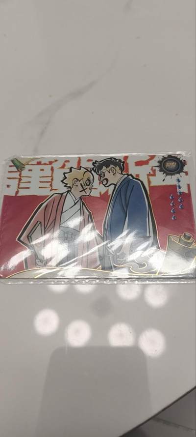 秋原瞳的小店第四十期——青梅时节雨纷纷，牧童遥指杏花村 - 卡游火影活动卡