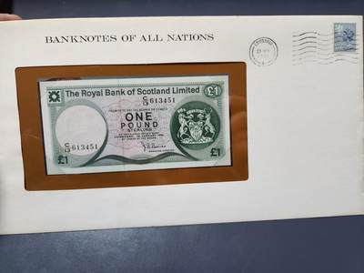 4月1号晚上8点 中外纸币自动截拍第50场 - 苏格兰 纸币 1981版 1镑 （皇家银行）邮币封 新品