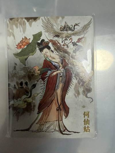 龙虎卡牌-八一场（满200元包邮，无佣金，每周六结拍，欢迎送拍） - 【套卡】普卡9张 超吉梦 张导 - 八仙过海 一套