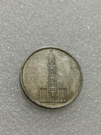 天下钱庄专场欢迎参拍 - 德国教堂5马克银币