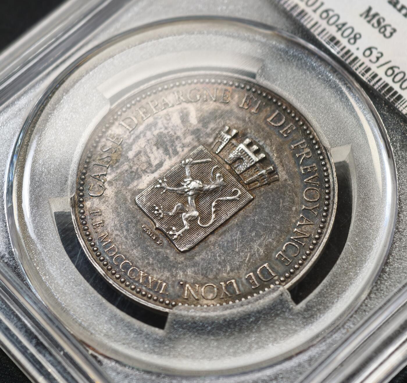 甄臻铺-世界币章拍卖（第58期），送拍享返佣金等优惠多多 1822年法国里昂储蓄银行纪念银章 ，32mm 评级币 法国金融题材