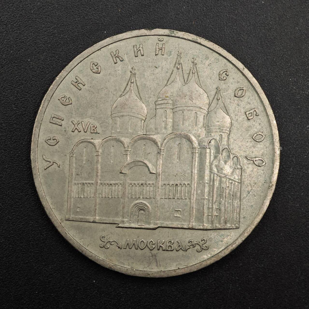  【淘币小摊】限时拍第八百八十九拍   散币套币纸币邮品场    每周一统一发货