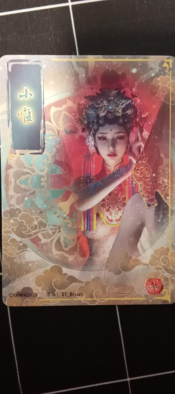 欢迎送拍、零成本上架，释放现金流，合理分配上拍卡品