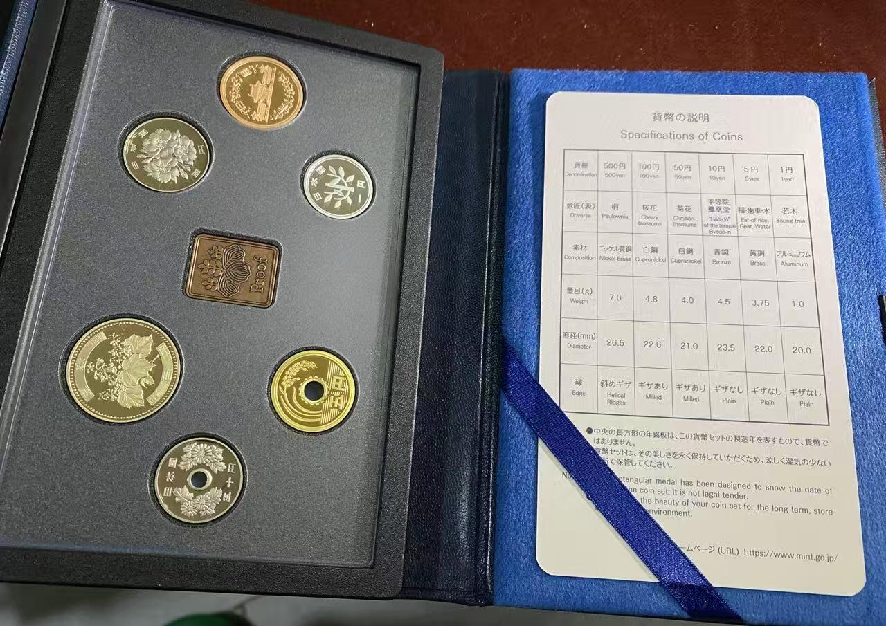 日日生财—方圆世界（全场包邮）第二场