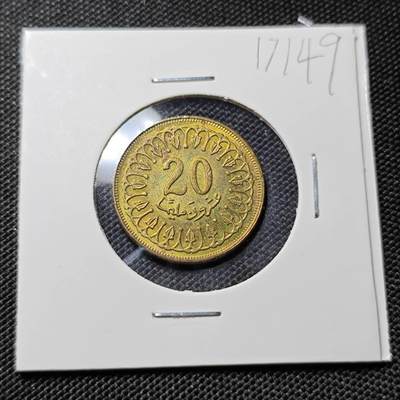 KK钱币收藏小铺  第417期 2月预留时间 周末发货 突尼斯20米利姆 