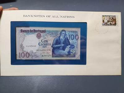 4月1号晚上8点 中外纸币自动截拍第50场 - 葡萄牙100富兰克林邮币封 新品