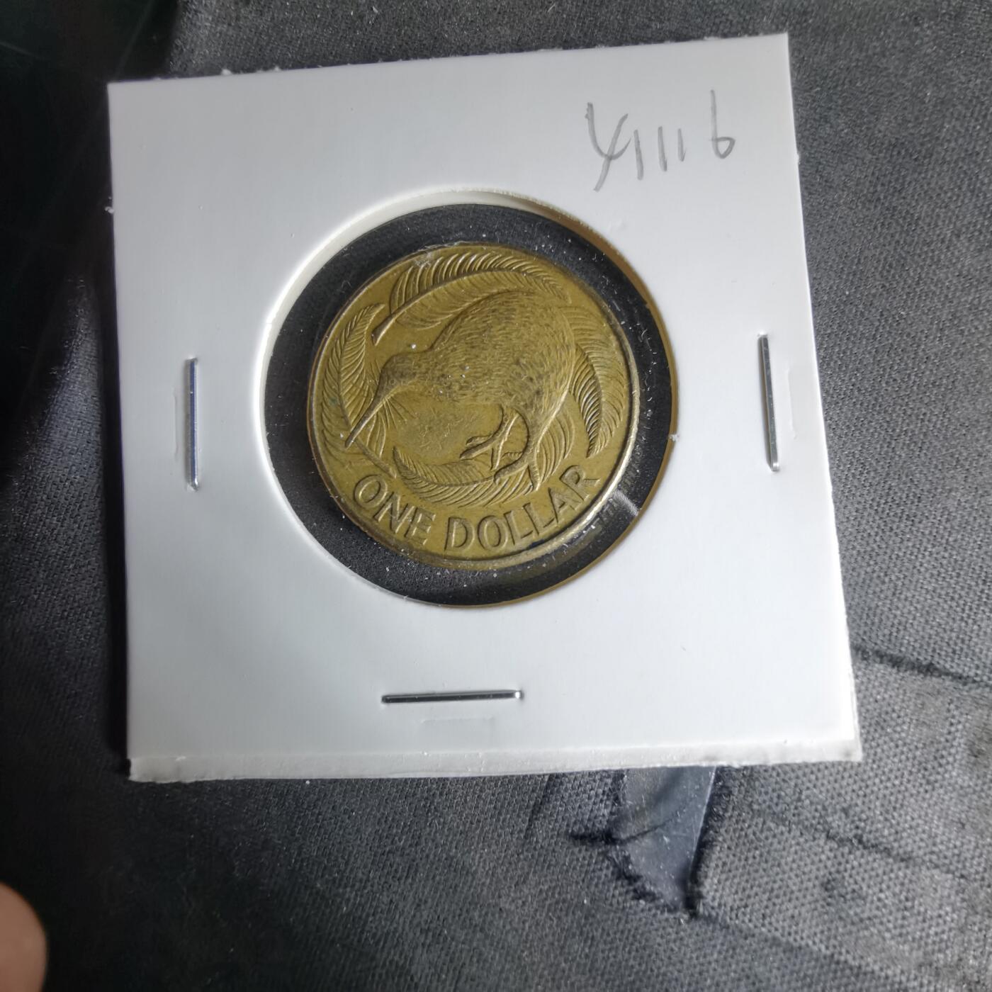 沼泽如烟--第1041场 新西兰1990年一元