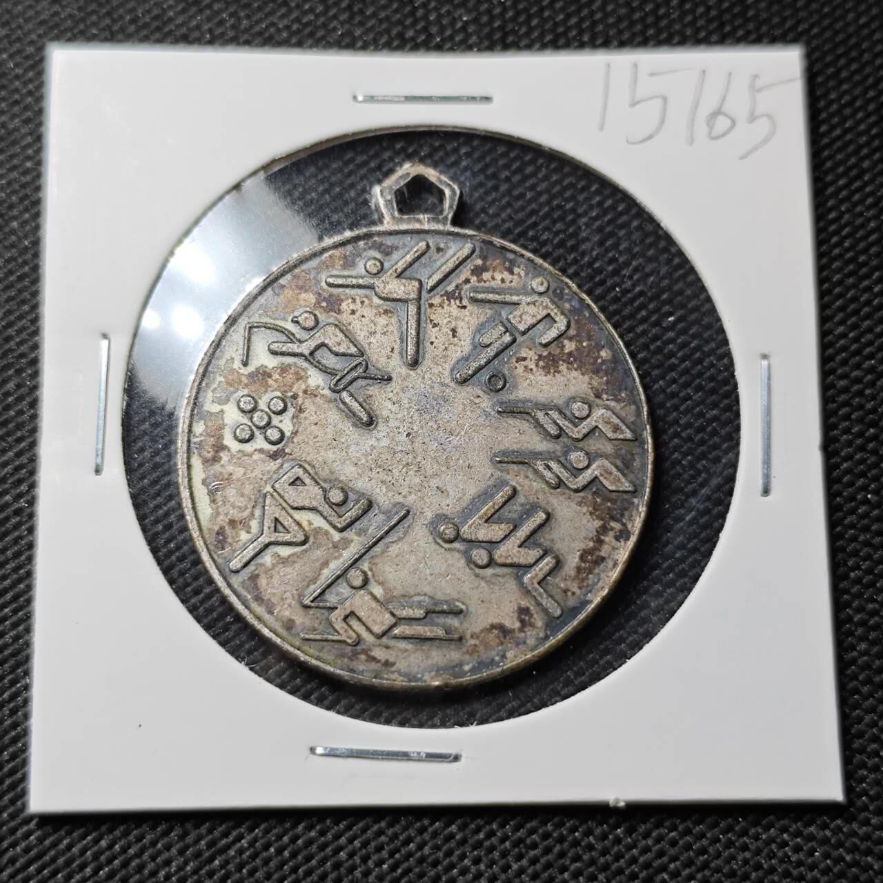 KK钱币收藏小铺  第415期 2月预留时间 周末发货