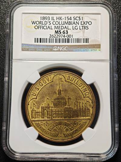 【德藏】世界币章拍卖第170期（拍品征集中~欢迎藏友联系）  1893年 美国哥伦比亚世博会纪念铜章 NGC MS63 正面是哥伦比亚世博会主馆的建筑物，背面记录世博会文字。品相完好，少见品种