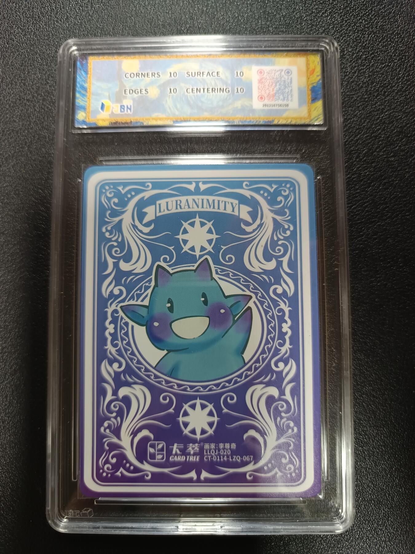 天玑星卡拍第183期《4.2周四截拍》持续收拍收评中 满赠卡需备注