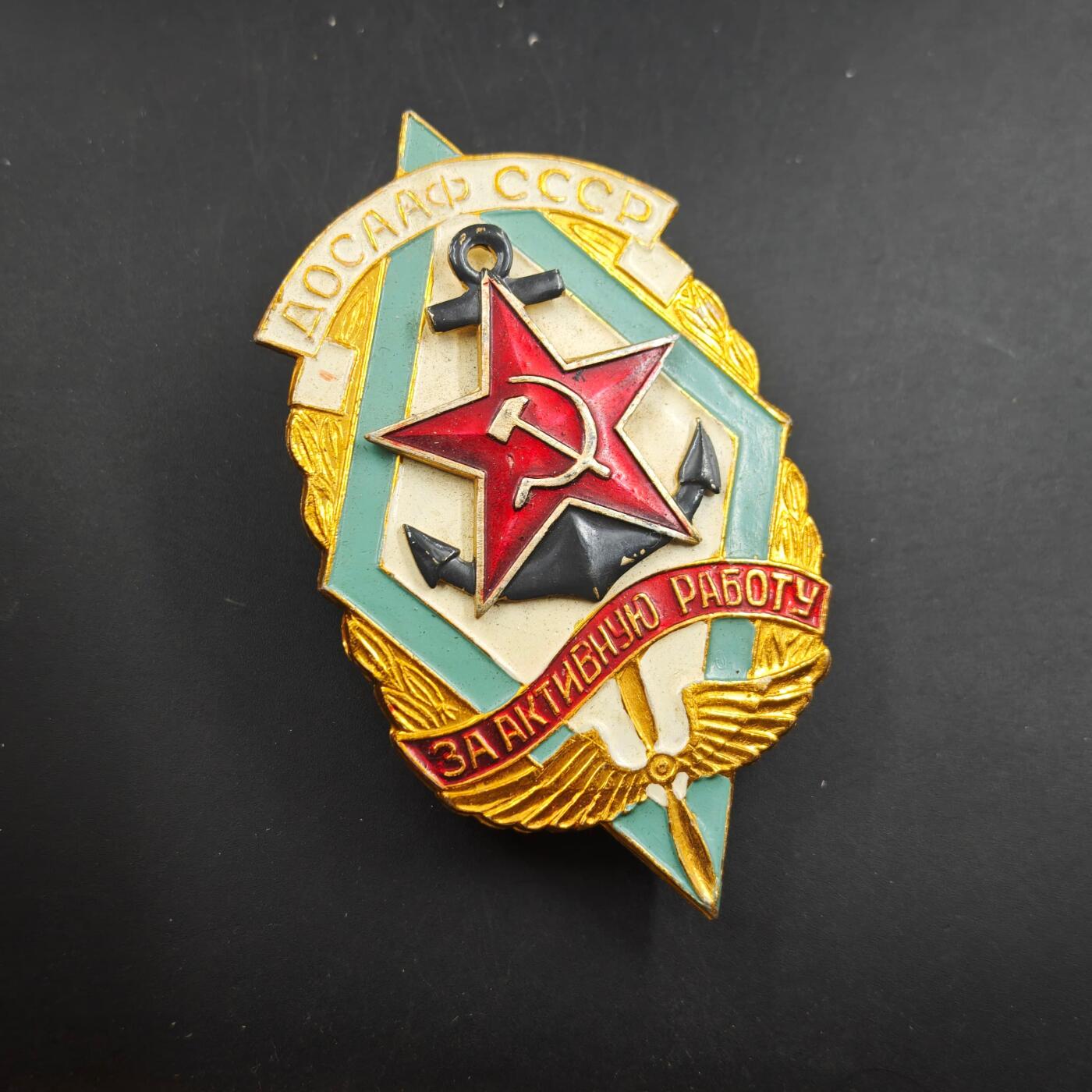 4月1日结束，成斌徽章钱币专场（今日继续更新）