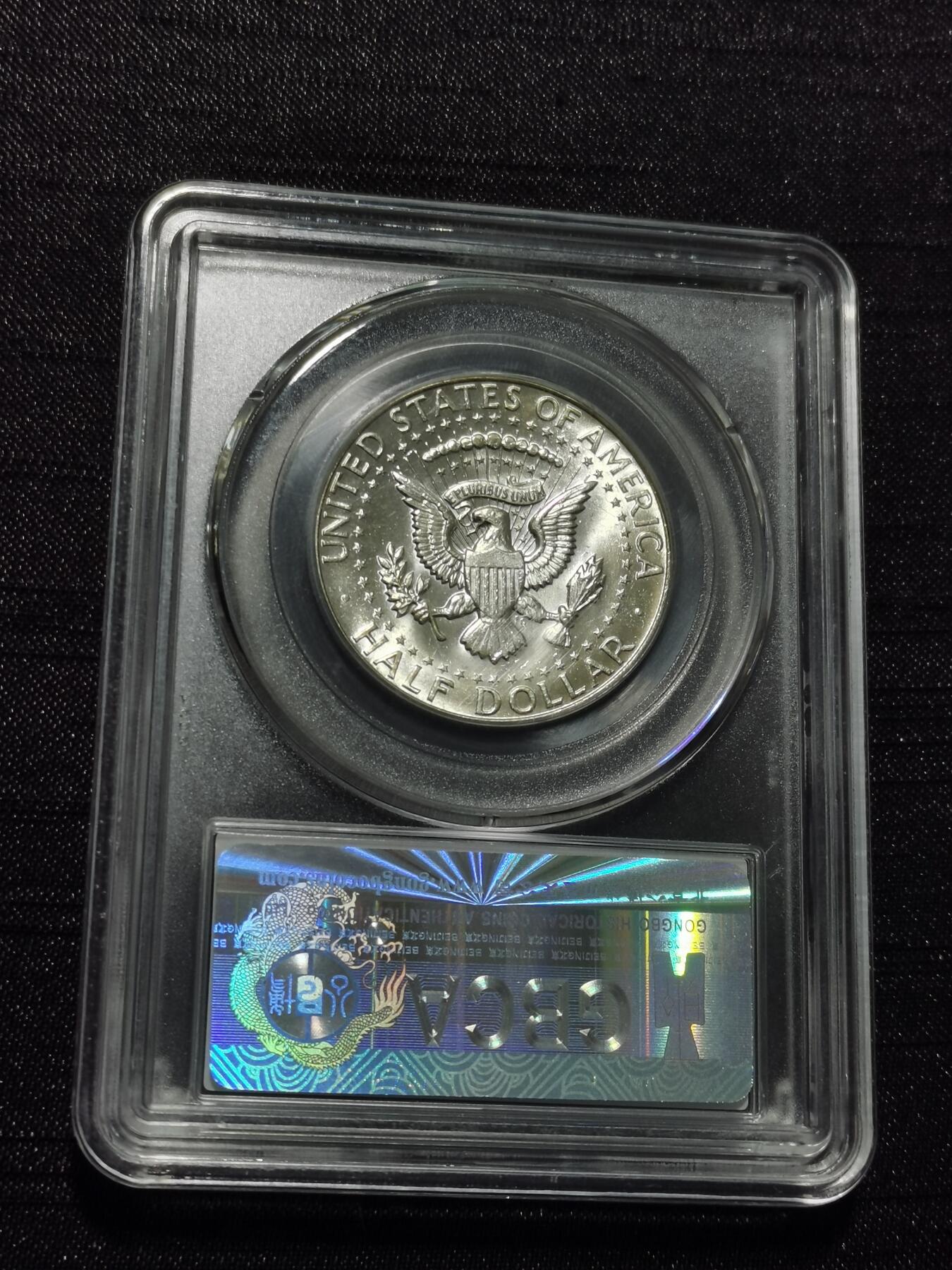 天下钱庄专场欢迎参拍 美国肯尼迪银币