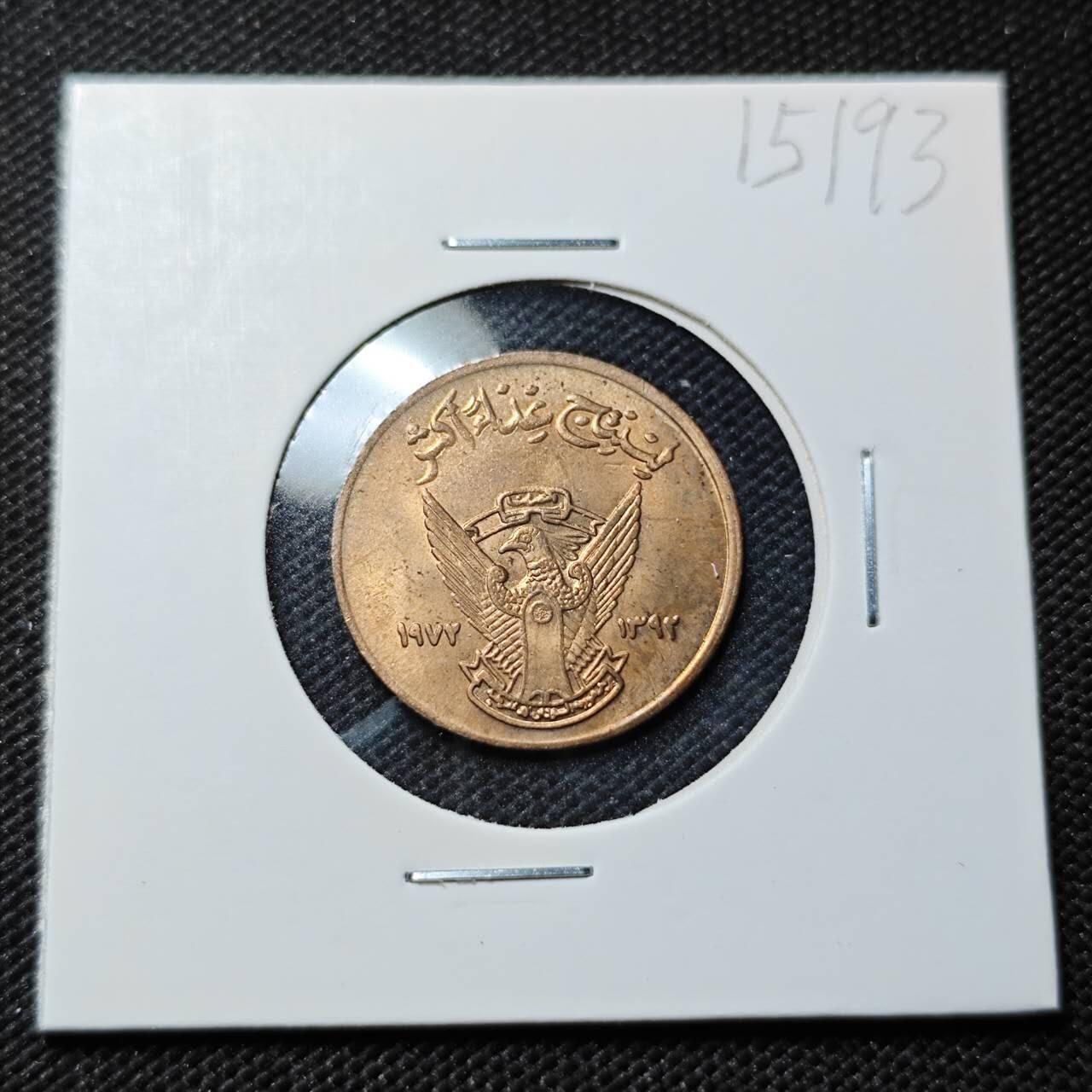 KK钱币收藏小铺  第415期 2月预留时间 周末发货