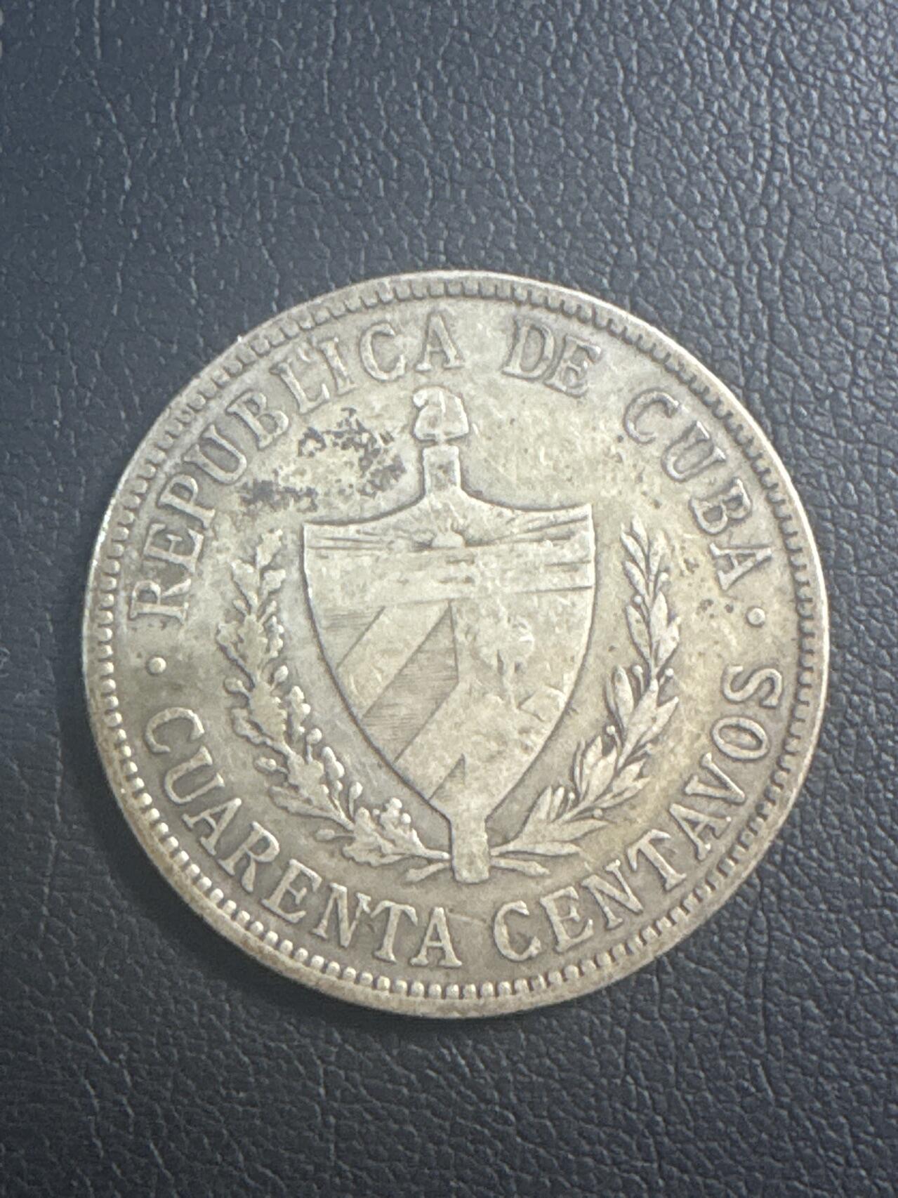 ❤️【币观天下】❤️ 第347期钱币拍卖场- 2026.4.3周五晚上6点半场 长期征集拍品 